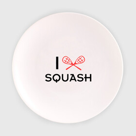 Тарелка с принтом I LOVE SQUASH в Петрозаводске, фарфор | диаметр - 210 мм
диаметр для нанесения принта - 120 мм | squash | ракетка | сквош