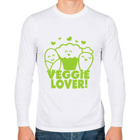 Мужской лонгслив хлопок с принтом Veggie lover (овощелюб) в Петрозаводске, 100% хлопок |  | fruits | health | lover | vegan | vegetables | vegetarian | veggie | веган | вегетарианец | диета | здоровье | овощ | фрукт