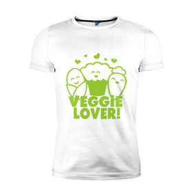 Мужская футболка премиум с принтом Veggie lover (овощелюб) в Петрозаводске, 92% хлопок, 8% лайкра | приталенный силуэт, круглый вырез ворота, длина до линии бедра, короткий рукав | fruits | health | lover | vegan | vegetables | vegetarian | veggie | веган | вегетарианец | диета | здоровье | овощ | фрукт