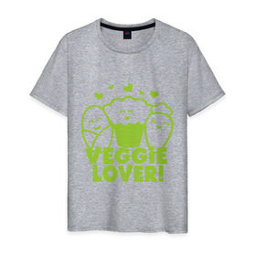 Мужская футболка хлопок с принтом Veggie lover (овощелюб) в Петрозаводске, 100% хлопок | прямой крой, круглый вырез горловины, длина до линии бедер, слегка спущенное плечо. | Тематика изображения на принте: fruits | health | lover | vegan | vegetables | vegetarian | veggie | веган | вегетарианец | диета | здоровье | овощ | фрукт