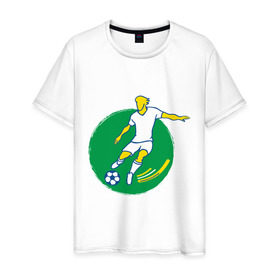 Мужская футболка хлопок с принтом Футболист 4 в Петрозаводске, 100% хлопок | прямой крой, круглый вырез горловины, длина до линии бедер, слегка спущенное плечо. | football | футбол