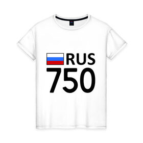 Женская футболка хлопок с принтом Московская область (750) в Петрозаводске, 100% хлопок | прямой крой, круглый вырез горловины, длина до линии бедер, слегка спущенное плечо | 