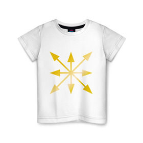 Детская футболка хлопок с принтом Евразийский союз молодежи (золото) в Петрозаводске, 100% хлопок | круглый вырез горловины, полуприлегающий силуэт, длина до линии бедер | евразия | молодежь | союз | эмблема