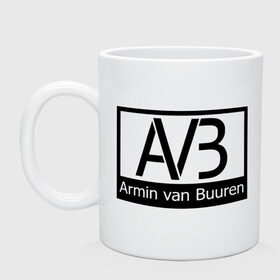 Кружка с принтом Armin van buuren logo в Петрозаводске, керамика | объем — 330 мл, диаметр — 80 мм. Принт наносится на бока кружки, можно сделать два разных изображения | Тематика изображения на принте: addicted | buuren | van | аrmin