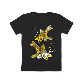 Детская футболка хлопок с принтом Золотые рыбки в Петрозаводске, 100% хлопок | круглый вырез горловины, полуприлегающий силуэт, длина до линии бедер | Тематика изображения на принте: две | золото | пара | рыбки