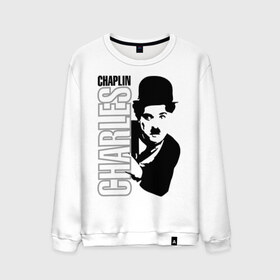 Мужской свитшот хлопок с принтом Чарльз Чаплин в Петрозаводске, 100% хлопок |  | кино | котелок | чаплин | чарли