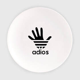 Тарелка с принтом Adios в Петрозаводске, фарфор | диаметр - 210 мм
диаметр для нанесения принта - 120 мм | Тематика изображения на принте: adidas | adios | адидас | адьёс | адьос | рука