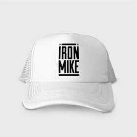 Кепка тракер с сеткой с принтом Iron Mike в Петрозаводске, трикотажное полотно; задняя часть — сетка | длинный козырек, универсальный размер, пластиковая застежка | iron | mike | бокс | железный | замбидис | майк | чемпион