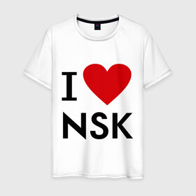 Мужская футболка хлопок с принтом I love NSK в Петрозаводске, 100% хлопок | прямой крой, круглый вырез горловины, длина до линии бедер, слегка спущенное плечо. | i love nsk | любовь | новосибирск | нск