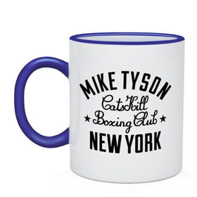 Кружка двухцветная с принтом Mike Tyson CatsKill Boxing Club в Петрозаводске, керамика | объем — 330 мл, диаметр — 80 мм. Цветная ручка и кайма сверху, в некоторых цветах — вся внутренняя часть | boxing | catskill | club | mike | new | tyson | york | бокс | йорк | клуб | майк | нью | тайсон