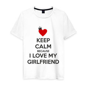 Мужская футболка хлопок с принтом I love my girlfriend в Петрозаводске, 100% хлопок | прямой крой, круглый вырез горловины, длина до линии бедер, слегка спущенное плечо. | 