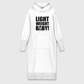 Платье удлиненное хлопок с принтом Light weight babby в Петрозаводске,  |  | baby | light | weight | вес | детка | крошка | легкий