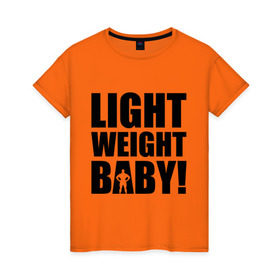 Женская футболка хлопок с принтом Light weight babby в Петрозаводске, 100% хлопок | прямой крой, круглый вырез горловины, длина до линии бедер, слегка спущенное плечо | baby | light | weight | вес | детка | крошка | легкий
