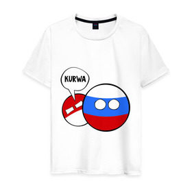 Мужская футболка хлопок с принтом Курва в Петрозаводске, 100% хлопок | прямой крой, круглый вырез горловины, длина до линии бедер, слегка спущенное плечо. | country balls | интернет приколы | кантри болс | мемы | польша | россия | страны
