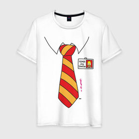 Мужская футболка хлопок с принтом Костюм Гомера в Петрозаводске, 100% хлопок | прямой крой, круглый вырез горловины, длина до линии бедер, слегка спущенное плечо. | гомер