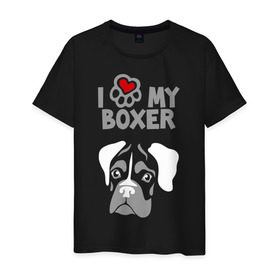 Мужская футболка хлопок с принтом Я люблю моего боксера в Петрозаводске, 100% хлопок | прямой крой, круглый вырез горловины, длина до линии бедер, слегка спущенное плечо. | boxer | love | my | боксер | люблю | моего