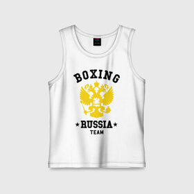 Детская майка хлопок с принтом Boxing Russia Team в Петрозаводске,  |  | Тематика изображения на принте: boxing | russia | team | бокс | герб | орел | россия | русский