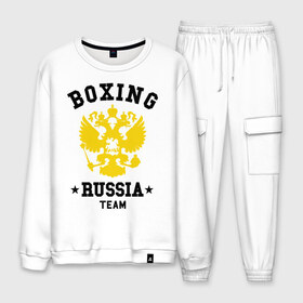 Мужской костюм хлопок с принтом Boxing Russia Team в Петрозаводске, 100% хлопок | на свитшоте круглая горловина, мягкая резинка по низу. Брюки заужены к низу, на них два вида карманов: два “обычных” по бокам и два объемных, с клапанами, расположенные ниже линии бедра. Брюки с мягкой трикотажной резинкой на поясе и по низу штанин. В поясе для дополнительного комфорта — широкие завязки | boxing | russia | team | бокс | герб | орел | россия | русский