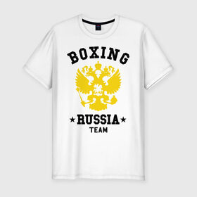 Мужская футболка премиум с принтом Boxing Russia Team в Петрозаводске, 92% хлопок, 8% лайкра | приталенный силуэт, круглый вырез ворота, длина до линии бедра, короткий рукав | boxing | russia | team | бокс | герб | орел | россия | русский