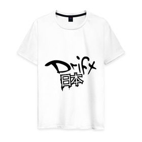 Мужская футболка хлопок с принтом Drift - Япония в Петрозаводске, 100% хлопок | прямой крой, круглый вырез горловины, длина до линии бедер, слегка спущенное плечо. | Тематика изображения на принте: дрифт