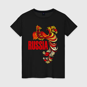 Женская футболка хлопок с принтом Россия в Петрозаводске, 100% хлопок | прямой крой, круглый вырез горловины, длина до линии бедер, слегка спущенное плечо | жар | золотая | металл | патриот | птица | россия | русский