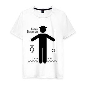 Мужская футболка хлопок с принтом Я Рыбак в Петрозаводске, 100% хлопок | прямой крой, круглый вырез горловины, длина до линии бедер, слегка спущенное плечо. | fishermen | рыба | рыбак | рыбалка | удочка