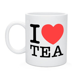 Кружка с принтом I love tea в Петрозаводске, керамика | объем — 330 мл, диаметр — 80 мм. Принт наносится на бока кружки, можно сделать два разных изображения | heart | love | tea | люблю | сердце | чай