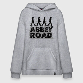 Худи SuperOversize хлопок с принтом Abbey Road в Петрозаводске, 70% хлопок, 30% полиэстер, мягкий начес внутри | карман-кенгуру, эластичная резинка на манжетах и по нижней кромке, двухслойный капюшон
 | 