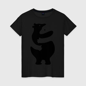 Женская футболка хлопок с принтом Медвежий Инь-Янь в Петрозаводске, 100% хлопок | прямой крой, круглый вырез горловины, длина до линии бедер, слегка спущенное плечо | медведь | обнимашки | объятия