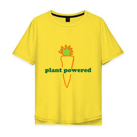 Мужская футболка хлопок Oversize с принтом Vegetarian plant powered в Петрозаводске, 100% хлопок | свободный крой, круглый ворот, “спинка” длиннее передней части | carrot | plant | power | vegan. vegeterian | веган | вегетарианец | заряжен | морковь | овощи | растение | сила | фрукты