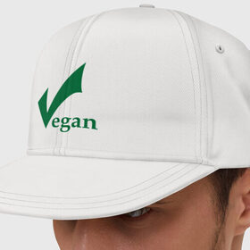 Кепка снепбек с прямым козырьком с принтом Vegan в Петрозаводске, хлопок 100% |  | vegan | vegetarian | веган | вегетарианец