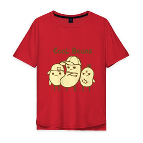 Мужская футболка хлопок Oversize с принтом Крутые Бобы в Петрозаводске, 100% хлопок | свободный крой, круглый ворот, “спинка” длиннее передней части | боб | бобы | еда | кепка