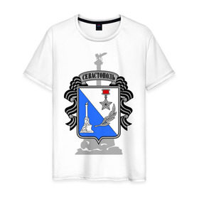 Мужская футболка хлопок с принтом Герб Севастополя в Петрозаводске, 100% хлопок | прямой крой, круглый вырез горловины, длина до линии бедер, слегка спущенное плечо. | герб севастополя | туристические