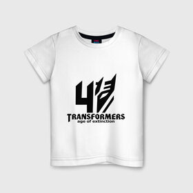 Детская футболка хлопок с принтом Трансформеры 4 в Петрозаводске, 100% хлопок | круглый вырез горловины, полуприлегающий силуэт, длина до линии бедер | 4 | кино | робот | трансформеры