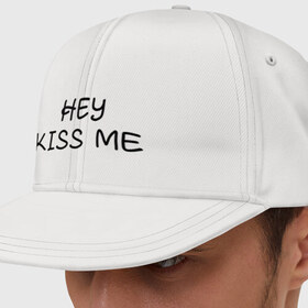 Кепка снепбек с прямым козырьком с принтом Hey kiss me в Петрозаводске, хлопок 100% |  | Тематика изображения на принте: hey | kiss | love | me | девушка | любовь | меня | пара | парень | поцелуй | романтика | ты | эй