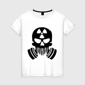Женская футболка хлопок с принтом Радиация в Петрозаводске, 100% хлопок | прямой крой, круглый вырез горловины, длина до линии бедер, слегка спущенное плечо | противогаз | радиация | респиратор | череп