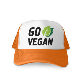 Кепка тракер с сеткой с принтом Go vegan в Петрозаводске, трикотажное полотно; задняя часть — сетка | длинный козырек, универсальный размер, пластиковая застежка | go | vegan | будь | веган | вегетарианец | здоровье