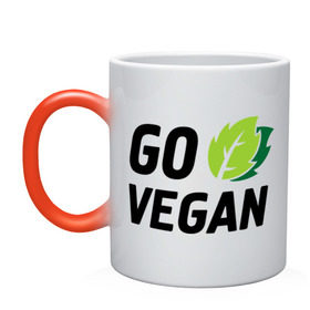 Кружка хамелеон с принтом Go vegan в Петрозаводске, керамика | меняет цвет при нагревании, емкость 330 мл | Тематика изображения на принте: go | vegan | будь | веган | вегетарианец | здоровье