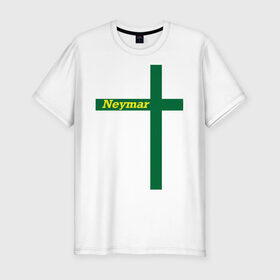 Мужская футболка премиум с принтом Neymar в Петрозаводске, 92% хлопок, 8% лайкра | приталенный силуэт, круглый вырез ворота, длина до линии бедра, короткий рукав | бразилия | неймар