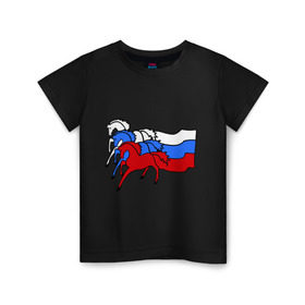 Детская футболка хлопок с принтом Сильная Россия в Петрозаводске, 100% хлопок | круглый вырез горловины, полуприлегающий силуэт, длина до линии бедер | Тематика изображения на принте: кони | лошадь | россия | сильная | триколор | тройка | флаг