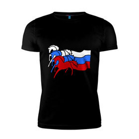 Мужская футболка премиум с принтом Сильная Россия в Петрозаводске, 92% хлопок, 8% лайкра | приталенный силуэт, круглый вырез ворота, длина до линии бедра, короткий рукав | Тематика изображения на принте: кони | лошадь | россия | сильная | триколор | тройка | флаг