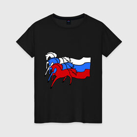 Женская футболка хлопок с принтом Сильная Россия в Петрозаводске, 100% хлопок | прямой крой, круглый вырез горловины, длина до линии бедер, слегка спущенное плечо | кони | лошадь | россия | сильная | триколор | тройка | флаг