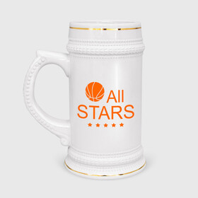 Кружка пивная с принтом All stars (баскетбол) в Петрозаводске,  керамика (Материал выдерживает высокую температуру, стоит избегать резкого перепада температур) |  объем 630 мл | basketball | все | звезды | мяч