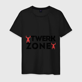 Мужская футболка хлопок с принтом Twerk zone в Петрозаводске, 100% хлопок | прямой крой, круглый вырез горловины, длина до линии бедер, слегка спущенное плечо. | twerc | twerk | twerk dance | twerk it | twerk team | twerk zone | тверк | тверк денс
