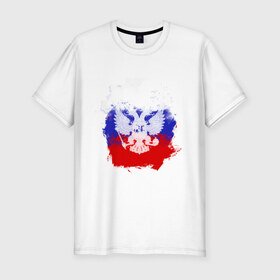 Мужская футболка премиум с принтом Герб в Петрозаводске, 92% хлопок, 8% лайкра | приталенный силуэт, круглый вырез ворота, длина до линии бедра, короткий рукав | Тематика изображения на принте: патриоты | россия | рф | флаг