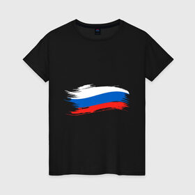 Женская футболка хлопок с принтом Российский флаг в Петрозаводске, 100% хлопок | прямой крой, круглый вырез горловины, длина до линии бедер, слегка спущенное плечо | патриоты | россия | рф | флаг