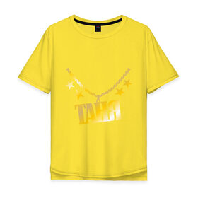 Мужская футболка хлопок Oversize с принтом Таня медальон в Петрозаводске, 100% хлопок | свободный крой, круглый ворот, “спинка” длиннее передней части | Тематика изображения на принте: 