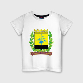 Детская футболка хлопок с принтом Возможность доказана делом в Петрозаводске, 100% хлопок | круглый вырез горловины, полуприлегающий силуэт, длина до линии бедер | новороссия
