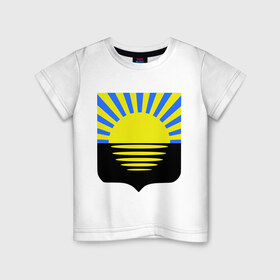 Детская футболка хлопок с принтом Герб Донецка в Петрозаводске, 100% хлопок | круглый вырез горловины, полуприлегающий силуэт, длина до линии бедер | новороссия