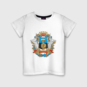 Детская футболка хлопок с принтом Донецк олдскул в Петрозаводске, 100% хлопок | круглый вырез горловины, полуприлегающий силуэт, длина до линии бедер | новороссия